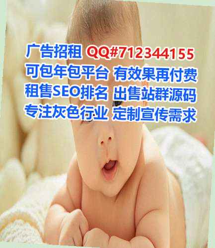 坡头孕母财务咨询事务所